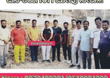 ರಾಜ್ಯದಲ್ಲಿ ಭರದ ಛಾಯೆ..! ದನ ಕರುಗಳಿಗೆ ಮೇವು ನೀಡಿ ಪುಣ್ಯಕಟ್ಟಿಕೊಳ್ಳಿ..!