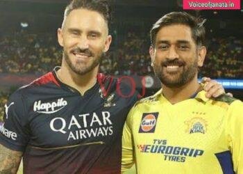 ಬಹುನಿರೀಕ್ಷಿತ ವಿಶ್ವದ ಅತಿ ದೊಡ್ಡ ಕ್ರಿಕೆಟ್ ಲೀಗ್​ : ಮೊದಲ ಪಂದ್ಯ ಆರ್ ಸಿ ಬಿ VS ಚೈನೈ ..!