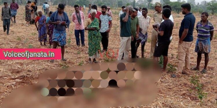 ಕಾಡಾನೆ ದಾಳಿಗೆ ಯುವಕ ಬಲಿ..!