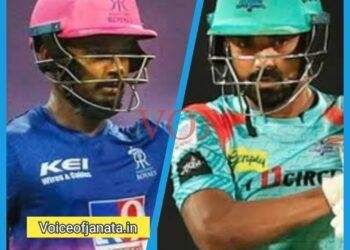 IPl 2024 : ರಾಜಸ್ಥಾನ್ ರಾಯಲ್ಸ್ ಹಾಗೂ ಲಕ್ನೋ ಸೂಪರ್ ಜೈಂಟ್ಸ್ ಇಂದು ಗುದ್ದಾಟ..!