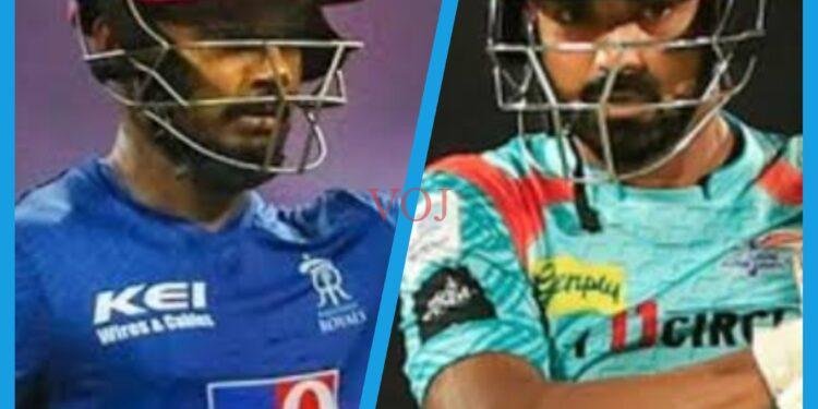 IPl 2024 : ರಾಜಸ್ಥಾನ್ ರಾಯಲ್ಸ್ ಹಾಗೂ ಲಕ್ನೋ ಸೂಪರ್ ಜೈಂಟ್ಸ್ ಇಂದು ಗುದ್ದಾಟ..!