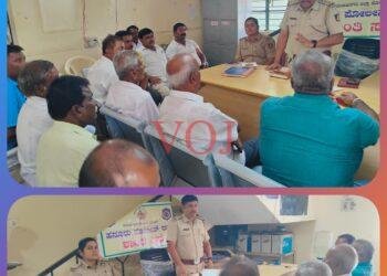 ಶ್ರೀ ಬೆಟ್ಟಳ್ಳಿ ಮಾರಮ್ಮ ಜಾತ್ರೆಯ ಪೂರ್ವಭಾವಿ ಸಭೆ