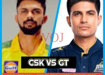 IPL 2024 : ಇಂದು ಗುಜರಾತ್ ಟೈಟನ್ಸ್ VS ಚೈನೈ ಸೂಪರ್ ಕಿಂಗ್ಸ್ ಕಾದಾಟ..!