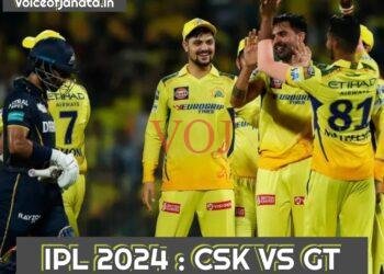 IPL 2024 : ಗುಜರಾತ್ ವಿರುದ್ಧ ಗೆಲ್ಲುವ ಮೂಲಕ್ ಬ್ಯಾಕ್ ಟು ಬ್ಯಾಕ್ ಗೆಲುವು ಸಾಧಿಸಿದ ಚೈನೈ ಸೂಪರ್ ಕಿಂಗ್