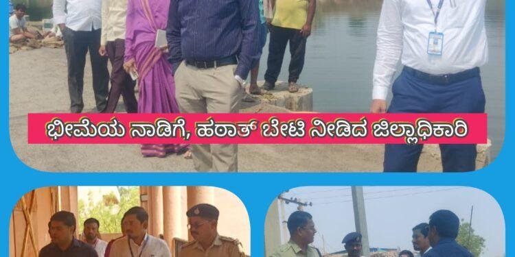 ಲೋಕಸಭಾ ಚುನಾವಣೆ 2024 : ಇಂಡಿಗೆ ಹಠಾತ್ ಬೇಟಿ ನೀಡಿದ ಜಿಲ್ಲಾಧಿಕಾರಿ ಟಿ‌. ಬೂಬಾಲನ್