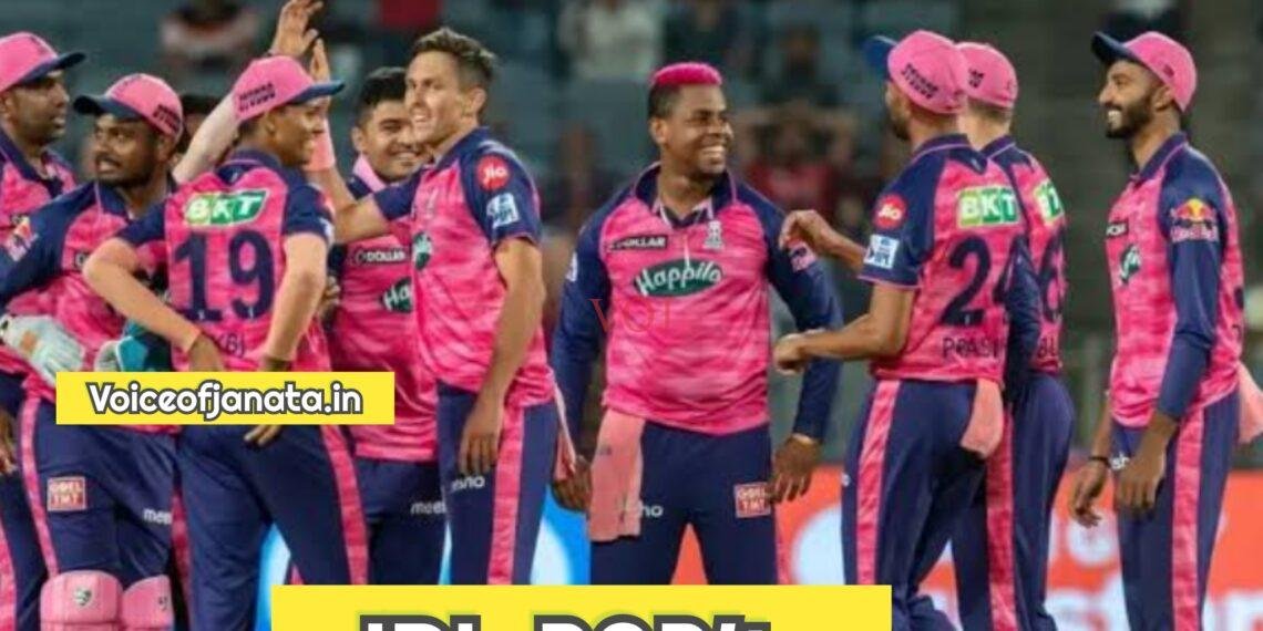 IPL 2024 : ದೆಹಲಿ ತಂಡವನ್ನು ಮಣಿಸಿದ ರಾಜಸ್ಥಾನ ರಾಯಲ್ಸ್