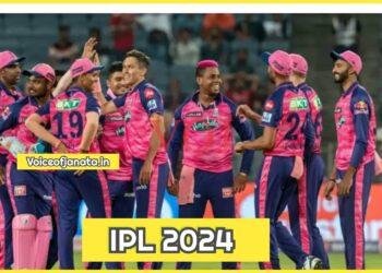 IPL 2024 : ದೆಹಲಿ ತಂಡವನ್ನು ಮಣಿಸಿದ ರಾಜಸ್ಥಾನ ರಾಯಲ್ಸ್