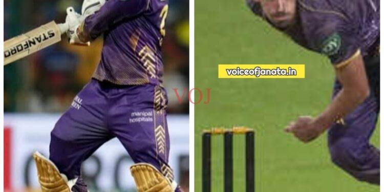 IPL 2024 : KKR ವಿರುದ್ಧ RCB ಗೆ ಮುಖಭಂಗ