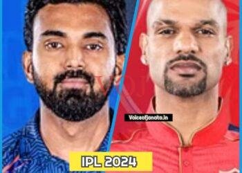 IPL 2024 : ಲಕ್ನೋ ಸ್ಪೋಟಕ ಬ್ಯಾಟಿಂಗ್, 21 ರನಗಳ ಜಯ