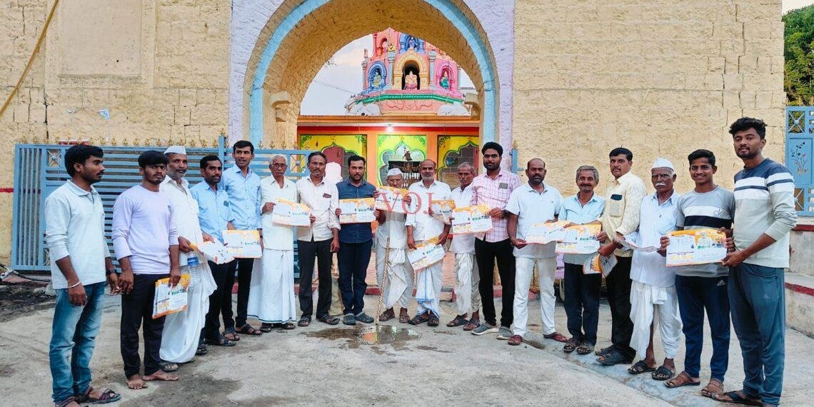 ಶಿರಶ್ಯಾಡ ಗ್ರಾಮದಲ್ಲಿ ರಮೇಶ್ ಜಿಗಜಿಣಿಗಿ ಪರ ಮತಯಾಚನೆ