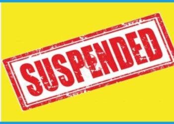 ನಾಲ್ವರು ಶಿಕ್ಷಕರು ಸೆಸ್ಪಂಡ್..! ಏಕೆ ಗೊತ್ತಾ..?