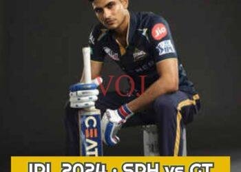 IPL 2024: ಸನ್ ರೈಜರ್ಸ ವಿರುದ್ಧ ಬೇಟಿಯಾಡಿದ ಗುಜರಾತ್ ಟೈಟನ್ಸ್