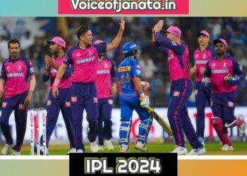 IPL 2024 : ಮುಂಬೈ ಇಂಡಿಯನ್ಸ್ ವಿರುದ್ಧ ರಾಜಸ್ಥಾನ ರಾಯಲ್ ಗೆಲುವು..!