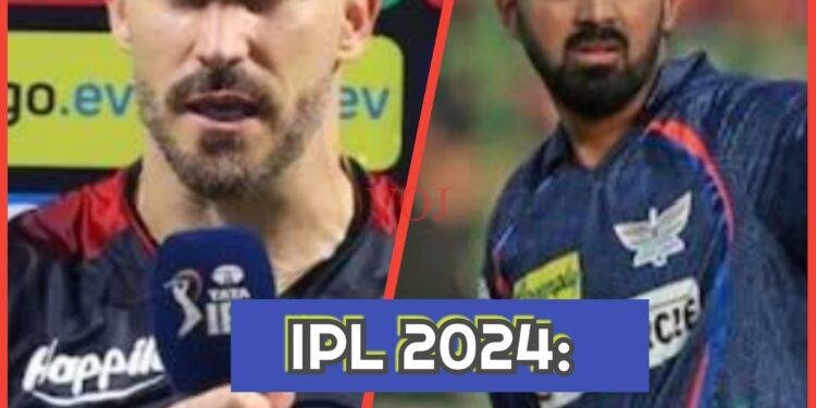 IPL 2024 : ಇಂದು ಲಕ್ನೋ‌‌ ವಿರುದ್ಧ ಆರ್ ಸಿ ಬಿ ಚಾಲೆಂಜ್ ಮಾಡುತ್ತಾ‌..?