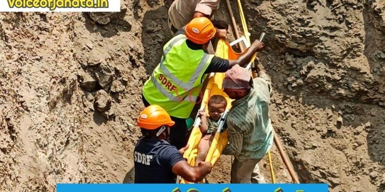 ಕೊಳವೆ ಬಾವಿ ದುರಂತ : ಸಾವು ಗೆದ್ದಿ ಬಂದ ಸಾತ್ವಿಕ್..