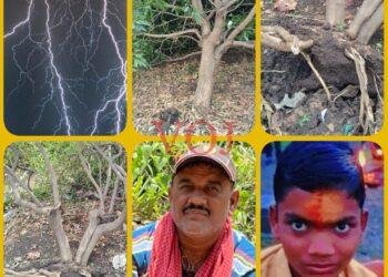 ಇಂಡಿಯಲ್ಲಿ ಸಿಡಿಲು ಅಪ್ಪಳಿಸಿ ಇಬ್ಬರ ಸಾವು..! ಅಪಾರ ಬೆಳೆ ಹಾನಿ..!