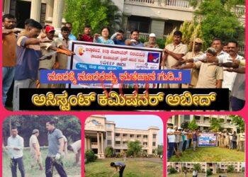 ಈ ಬಾರಿ ಶೇ 100 ರಷ್ಟು ಮತದಾನದ ಗುರಿ :ಅಸಿಸ್ಟೆಂಟ್ ಕಮಿಷನರ್ ಅಬೀದ್ ಗದ್ಯಾಳ