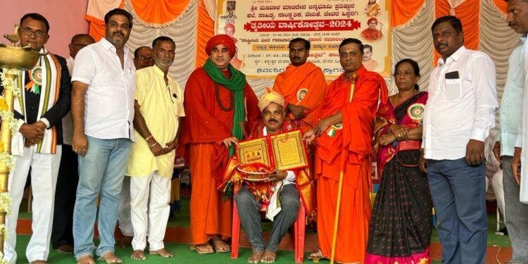 ಇಂಡಿಯ ಪಾಟೀಲರಿಗೆ, ರಾಷ್ಟ್ರೀಯ ವೀರ ಗಣಾಚಾರಿ ಪ್ರಶಸ್ತಿ