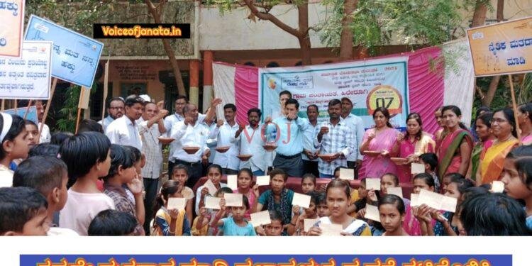 ತಪ್ಪದೇ ಮತದಾನ ಮಾಡಿ-ಪ್ರಜಾಪ್ರಭುತ್ವ ವ್ಯವಸ್ಥೆ ಗಟ್ಟಿಗೊಳಿಸಿ: ಅಬೀದ್ ಗದ್ಯಾಳ