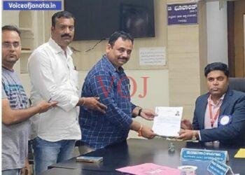 ಲೋಕಸಭಾ 2024 : ಬಾಬು ರಾಜೇಂದ್ರ ನಾಯಿಕ ನಾಮಪತ್ರ ಸಲ್ಲಿಕೆ