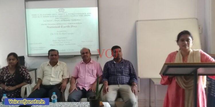 ಇಂಡಿಯ ಜಿ ಆರ್ ಜಿ ಕಲಾ ಮಹಾವಿದ್ಯಾಲಯದಲ್ಲಿ ವಿಶ್ವ” “ಭೂಮಿ ದಿನಾಚರಣೆ