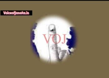 ಲೋಕಸಭಾ ಚುನಾವಣೆ 2024 : ರಾಜ್ಯದಲ್ಲಿ ಮೊದಲ ಹಂತದ ಮತದಾನ ಎಲ್ಲಿ..ಎಲ್ಲಿ..?