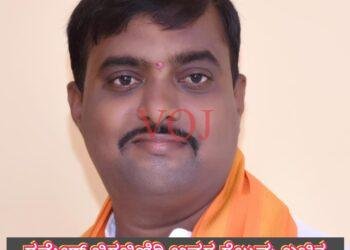 ರಮೇಶ್ ಜಿಗಜಿಣಿಗಿ ಅವರ ಜಿಲ್ಲೆಯ ಅಭಿವೃದ್ಧಿ ಕಾರ್ಯಗಳು ಜನಮಾನಸದಲ್ಲಿ :ಯುವ ಮುಖಂಡ ರಾಮಸಿಂಗ್ ಕನ್ನೊಳ್ಳಿ.