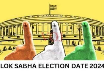 ಲೋಕಸಭಾ 2024 : ಯಾವ ಯಾವ ರಾಜ್ಯದಲ್ಲಿ ಇಂದು ಮತದಾನ