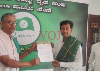 ರೈತ ಸಂಘದ ಜಿಲ್ಲಾ ಅಧ್ಯಕ್ಷರಾಗಿ ಎಸ್ ಬಿ ಕೆಂಬೋಗಿ ಆಯ್ಕೆ..