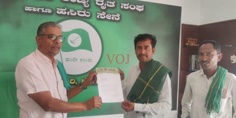 ರೈತ ಸಂಘದ ಜಿಲ್ಲಾ ಅಧ್ಯಕ್ಷರಾಗಿ ಎಸ್ ಬಿ ಕೆಂಬೋಗಿ ಆಯ್ಕೆ..