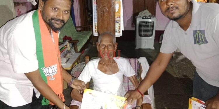 ಸಂಸದ ಜಿಗಜಿಣಗಿ ಗೆಲವು ನಿಶ್ಚಿತ : ಜಿಲ್ಲಾ ಉಪಾಧ್ಯಕ್ಷ ಶಿವರಾಜ್ ಕೆಂಗನಾಳ