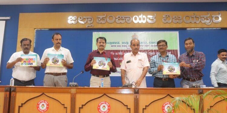 ಜನನ-ಮರಣ ಮತ್ತು ನಿರ್ಜೀವ ಜನನಗಳ ನೋಂದಣಿ ಕಡ್ಡಾಯ : ನಿಂಗಪ್ಪ ಗೋಠೆ