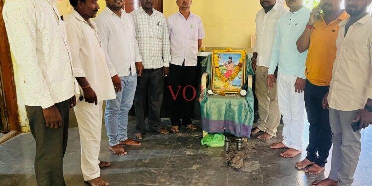 ಹಿರೇಮಸಳಿಯಲ್ಲಿ ಭಗೀರಥ ಮಹರ್ಷಿ ಜಯಂತಿ