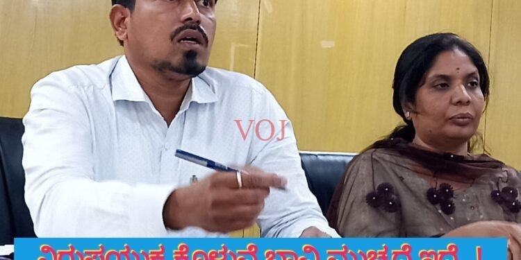 ಹಾಳು ಬಿದ್ದ ಕೊಳುವೆ ಬಾವಿ ಮುಚ್ಚಿ..! ಇಲ್ಲವಾದರೆ ಕಠಣ ಕ್ರಮ : ಎಸಿ ಅಬೀದ್ ಗದ್ಯಾಳ