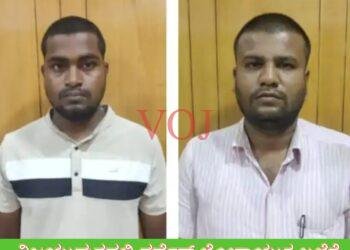 ಗುಮ್ಮಟ ನಗರಿಯಲ್ಲಿ ಲೋಕಾಯುಕ್ತ ಬಲೆಗೆ ಸರ್ವೇರ್..!