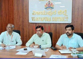 ಪ್ರವಾಹ ಪರಿಸ್ಥಿತಿಯನ್ನು ಎದುರಿಸಲು ಎಲ್ಲ ಇಲಾಖಾ ಅಧಿಕಾರಿಗಳು ಸನ್ನದರಾಗಬೇಕು : ಡಿಸಿ ಟಿ. ಬೂಬಾಲನ್