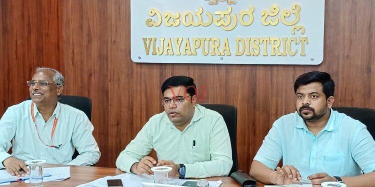 ಪ್ರವಾಹ ಪರಿಸ್ಥಿತಿಯನ್ನು ಎದುರಿಸಲು ಎಲ್ಲ ಇಲಾಖಾ ಅಧಿಕಾರಿಗಳು ಸನ್ನದರಾಗಬೇಕು : ಡಿಸಿ ಟಿ. ಬೂಬಾಲನ್