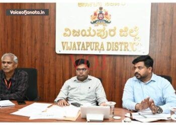 ಜಿಲ್ಲೆಯ ಬರ ಪರಿಸ್ಥಿತಿ ಕುರಿತು ಮುಖ್ಯ ‌ಮಂತ್ರಿಗಳಿಗೆ  ವಿಡಿಯೋ ಸಂವಾದದ ಮೂಲಕ ಮಾಹಿತಿ ನೀಡಿದ ಜಿಲ್ಲಾಧಿಕಾರಿ.