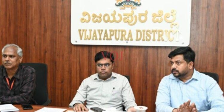 ಜಿಲ್ಲೆಯ ಬರ ಪರಿಸ್ಥಿತಿ ಕುರಿತು ಮುಖ್ಯ ಮಂತ್ರಿಗಳಿಗೆ ವಿಡಿಯೋ ಸಂವಾದದ ಮೂಲಕ ಮಾಹಿತಿ ನೀಡಿದ ಜಿಲ್ಲಾಧಿಕಾರಿ.