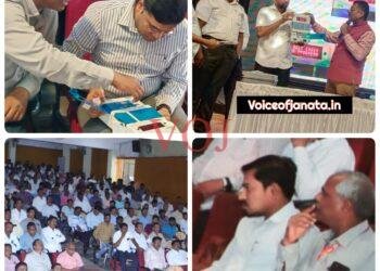 ಮತ ಎಣಿಕೆ ಪೂರ್ವ ಸಿದ್ಧತೆ ತರಬೇತಿ, ವ್ಯವಸ್ಥಿತ ಮತ ಎಣಿಕೆಗೆ ಜಿಲ್ಲಾಧಿಕಾರಿ ಸೂಚನೆ