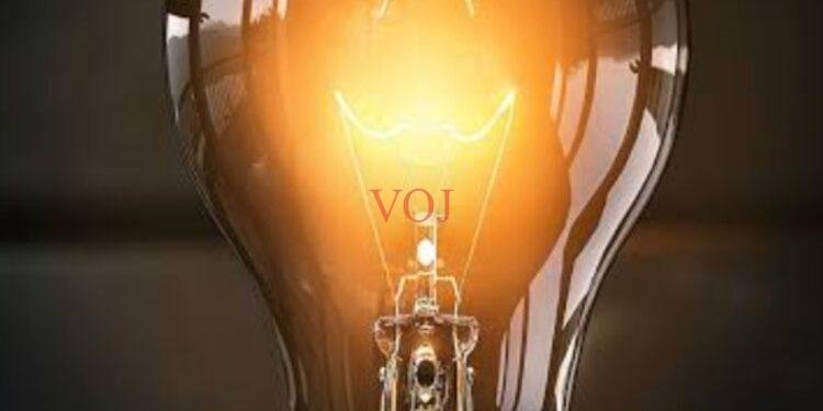 ಇಂಡಿ ತಾಲ್ಲೂಕಿನಲ್ಲಿ ಮೇ 29,30 ವಿದ್ಯುತ್ ವ್ಯತ್ಯಯ..!