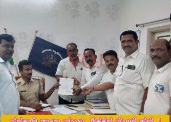 ಕರ್ತವ್ಯ ನಿರತ ಸರಕಾರಿ ಪ್ರಾಥಮಿಕ ಶಾಲಾ ಮುಖ್ಯ ಶಿಕ್ಷಕರ ಮೇಲೆ ಹಲ್ಲೆ, ಖಂಡನೀಯ..