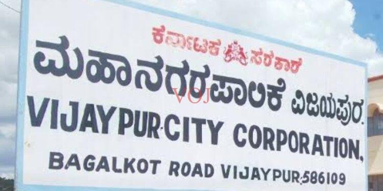 ಮಹಾನಗರ ಪಾಲಿಕೆಯ ಸಿಬ್ಬಂದಿಗಳ ಮೇಲೆ ಕೇಸ್ ದಾಖಲು ಏಕೆ ಗೊತ್ತೆ..?