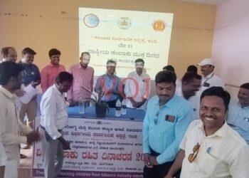 ತಂಬಾಕು ಸೇವನೆಯಿಂದ ಕ್ಯಾನ್ಸರ್ ರೋಗ