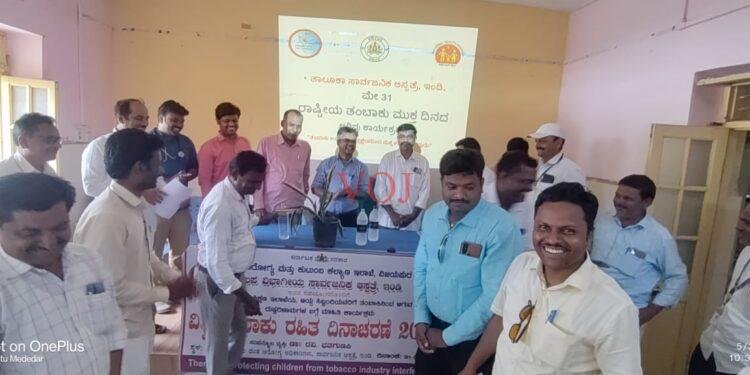 ತಂಬಾಕು ಸೇವನೆಯಿಂದ ಕ್ಯಾನ್ಸರ್ ರೋಗ