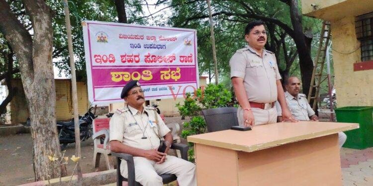 ಕಾನೂನು ಉಲ್ಲಂಘಿಸುವವರ ವಿರುದ್ಧ ನಿರ್ದಾಕ್ಷಿಣ್ಯವಾಗಿ ಕ್ರಮ : ಸಿಪಿಐ ರತನಕುಮಾರ್