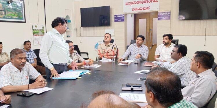 ಅಕ್ರಮ ಜಾನುವಾರು ಸಾಗಾಟ, ವಧೆ ತಡೆಗಟ್ಟಿ : ಜಿಲ್ಲಾಧಿಕಾರಿ ಟಿ. ಭೂಬಾಲನ್