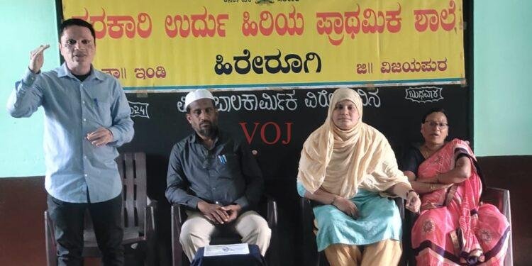 ಮಕ್ಕಳ ಶಿಕ್ಷಣಕ್ಕೆ ಒತ್ತು ನೀಡಿ, ಬಾಲ ಕಾರ್ಮಿಕ ಪದ್ಧತಿಗೆ ಕಡಿವಾಣ ಹಾಕಿ-ಸಂತೋಷ ಬಂಡೆ