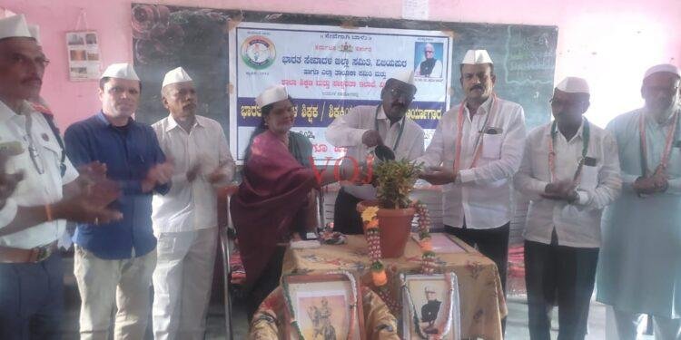 ಮಿಲಾಪ ಶಿಬಿರ-2024 ಪ್ರತಿ ಶಾಲೆಯಲ್ಲಿ ಭಾರತ ಸೇವಾದಳ ಸಕ್ರಿಯಗೊಳಿಸಿ