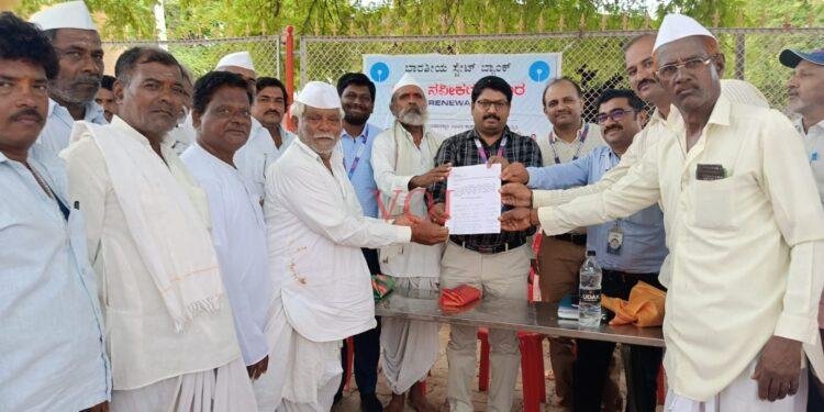 ಸಕಾಲದಲ್ಲಿ ಸಾಲ ಮರುಪಾವತಿಸಿ..!